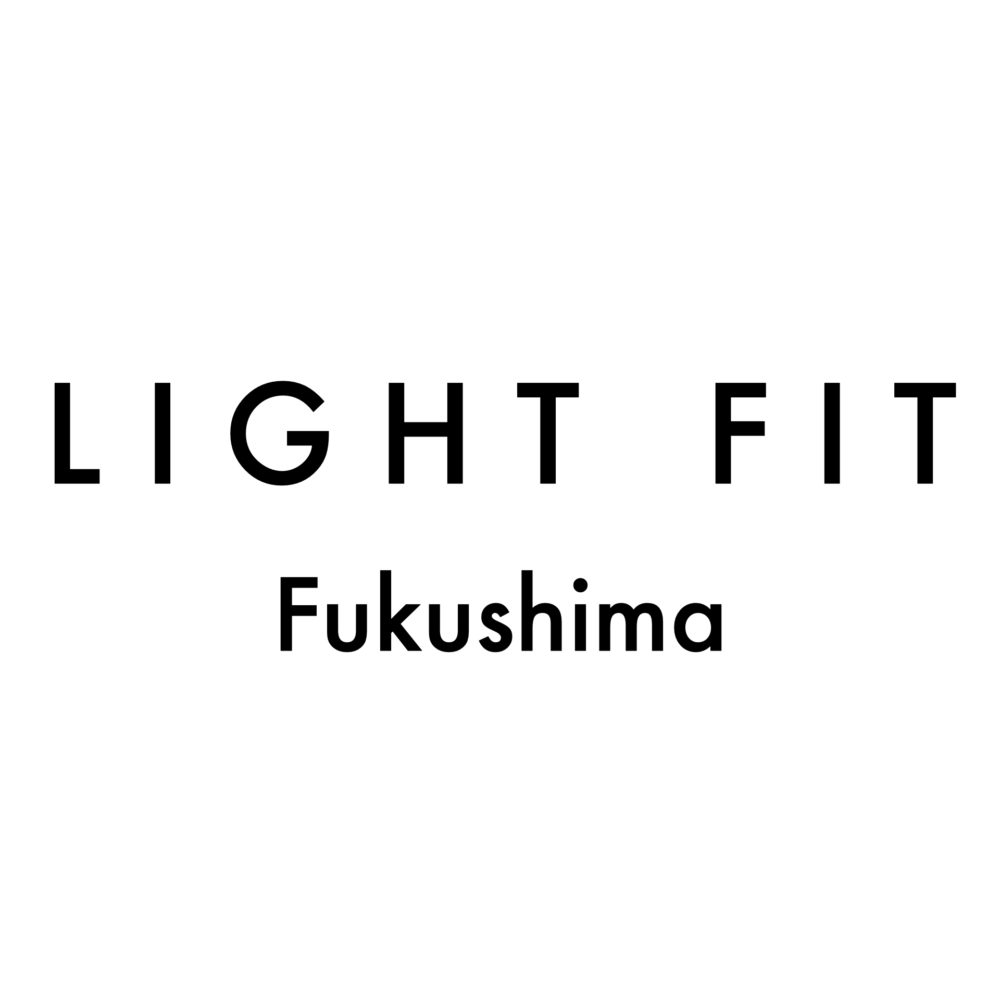 light_fit.fukushima